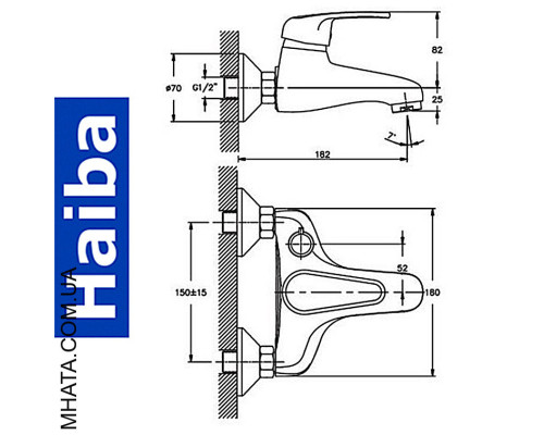 Смеситель для ванны короткий нос HAIBA MAGIC BLUE EURO (Chr-009)