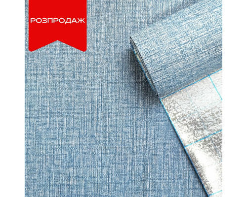 Самоклеющиеся обои темно-сине белые 500х2800х2.5мм YM-10 BLUE WHITE SW-00001355