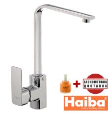 Змішувач для кухні Вухо HAIBA Kubus (Chr-017)