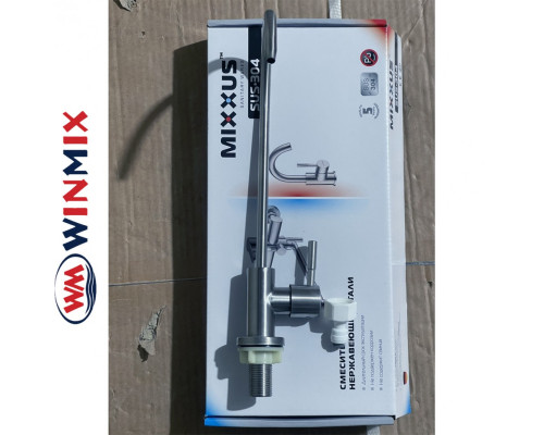 Однокран для питної води WINMIX Mono SUS 07 (нержавіюча сталь)