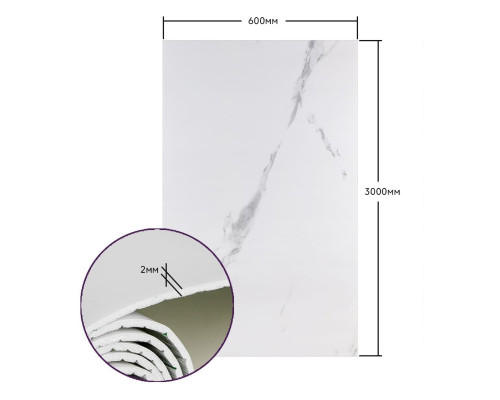 Самоклеящаяся стеновая PET плитка в рулоне 600*3000*2mm SW-00001703