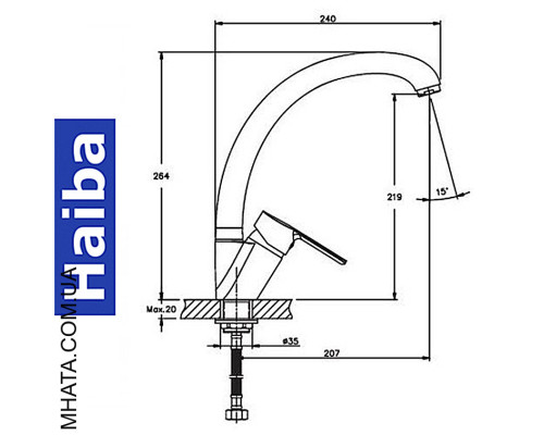 Змішувач для кухні Вухо на гайці HAIBA MARCO Chr-777 (nut)