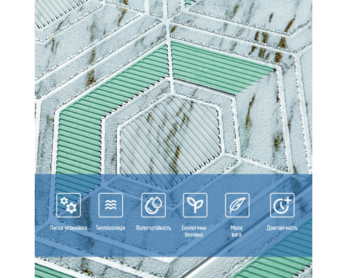 Панель стеновая 3D 700х700х4мм серо-зеленые соты мрамор (D) SW-00002006