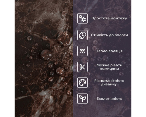Самоклеюча стінова PET плитка 600*300*2mm (D) SW-00002319