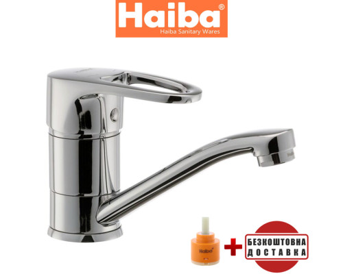 Смеситель для умывальника елка на шпильке HAIBA CEBA (Chr-004) 15cm