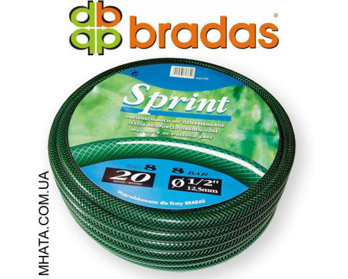 Шланг для поливання BRADAS Sprint 1/2, 20 м