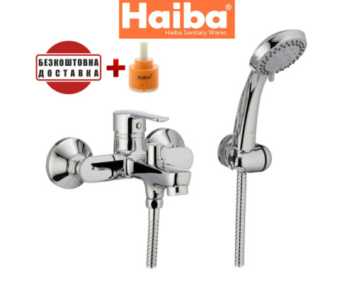 Смеситель для ванны короткий нос HAIBA MARCO EURO (Chr-009)