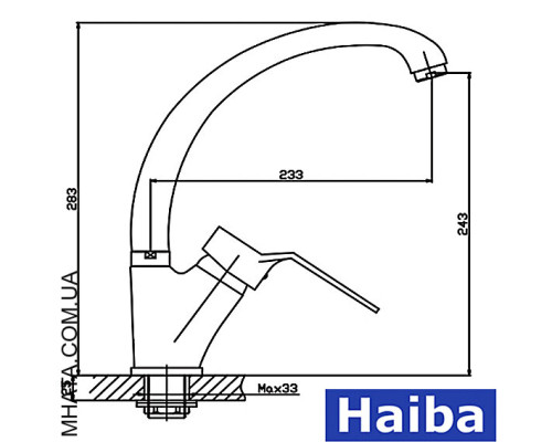 Змішувач для кухні Вухо на гайці HAIBA ZEON Chr-777 (nut)