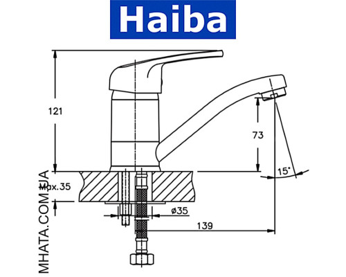 Смеситель для умывальника елка на шпильке HAIBA MAGIC RED (Chr-004) 15cm