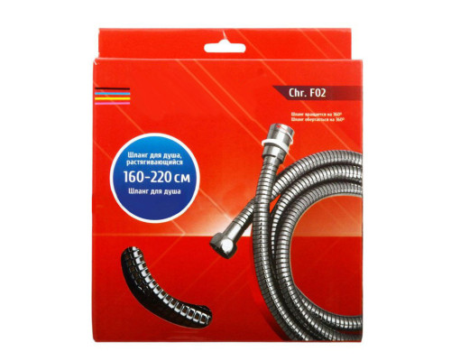 Шланг для душу розтяжний Cron на підшипнику F02.Chrome 1,60 м