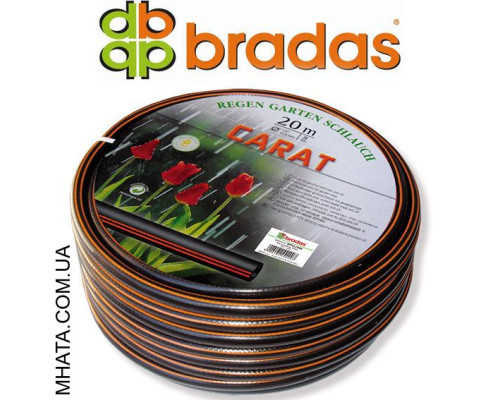 Шланг для поливання BRADAS Carat 1/2, 20 м