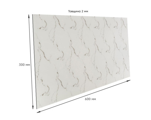 Самоклеюча стінова PET плитка 600*300*2mm (D) SW-00002323