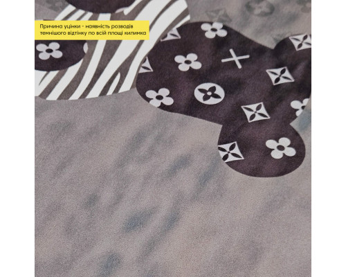 Уцінка Вологопоглинаючий килимок 38*58CM*3MM (D) SW-00002580-