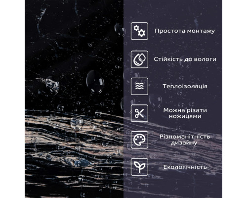 Самоклеюча стінова PET плитка 600*300*2mm (D) SW-00002312