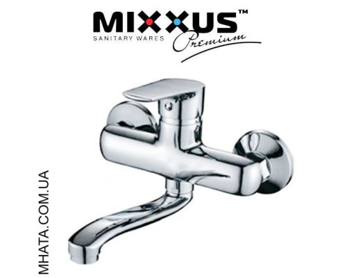 Змішувач для кухні від стіни Mixxus Nem (Chr-005)