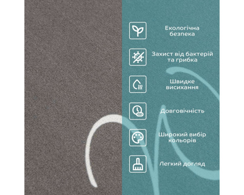 Вологопоглинаючий килимок сірий "Welcome" 38*58CM*3MM (D) SW-00001559
