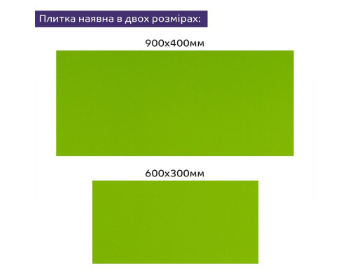 Самоклеящаяся стеновая PET плитка 600*300*2mm (D) SW-000002245