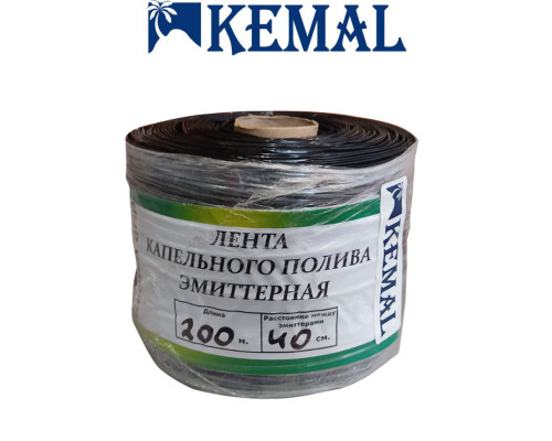 Лента эмиттерная для капельного полива Kemal Garden Drip 40 (200м) 9 mil, Турция