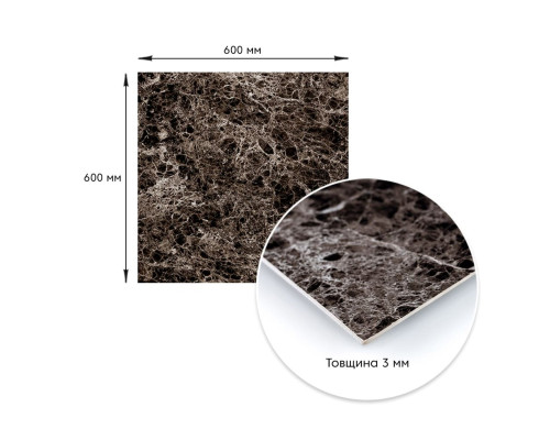 Декоративная ПВХ плита сірий темно-сірий мармур 600*600*3mm (S) SW-00001628