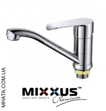 Змішувач для умивальника ялинка на гайці 15см Mixxus Colorado (Chr-555)