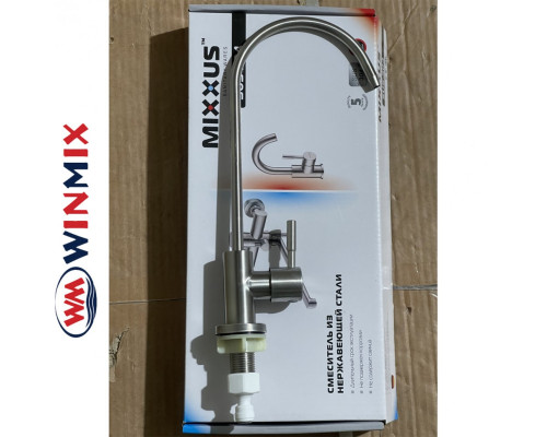 Однокран для питної води WINMIX Mono SUS 07 (нержавіюча сталь)
