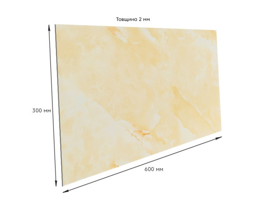 Самоклеящаяся стеновая PET плитка 600*300*2mm (D) SW-000002348
