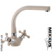 Смеситель для кухни ухо MIXXUS Color Beige Light (светло-бежевый) (Chr-273), Польша