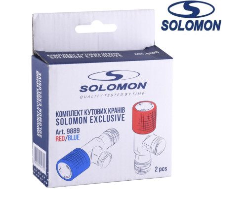 Solomon Кран радіаторний кутовий кераміка 1/2, Польща.