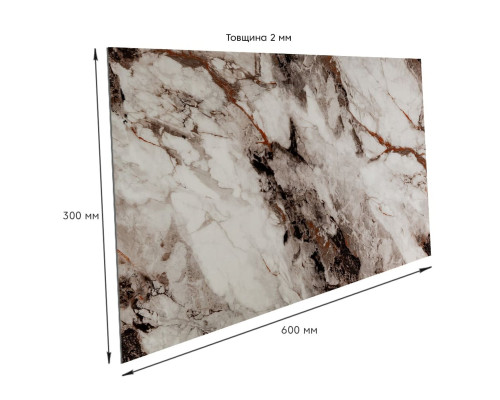 Самоклеюча стінова PET плитка 600*300*2mm (D) SW-00002297