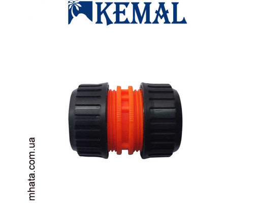 Муфта соединительная 1/2 для шланга Kemal M1002, Турция