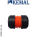 Муфта соединительная 1/2 для шланга Kemal M1002, Турция