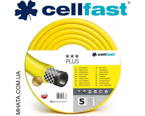 Шланг для полива CELLFAST Plus 3/4", 50м (3 слойный)