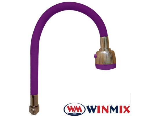 Гусак силіконовий гнучкий Winmix Purple (фіолетовий) дворежимний