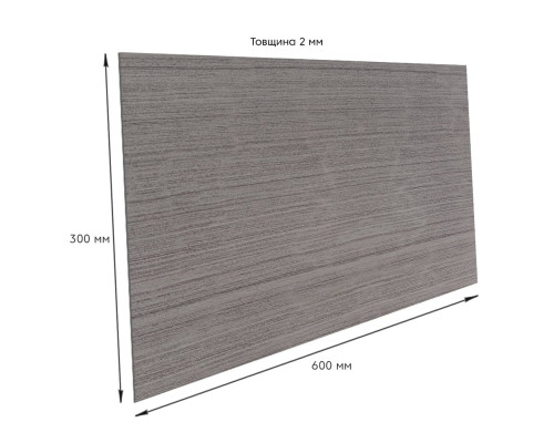 Самоклеящаяся стеновая PET плитка 600*300*2mm (D) SW-000002343