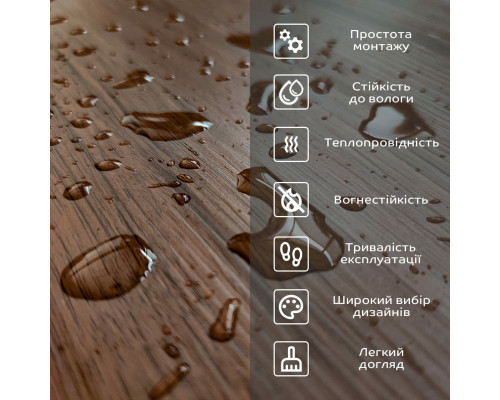Ламінат SW ProFloor SPC дуб коричневий 185х1220х4мм/0.3 (D) SW-00001386 (ціна за 1шт)