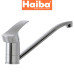 Змішувач для кухні ялинка на шпильці 25см HAIBA ONIX (Chr-004)