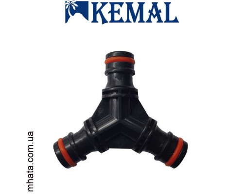 Трійник для конекторів Kemal D4001, Туреччина