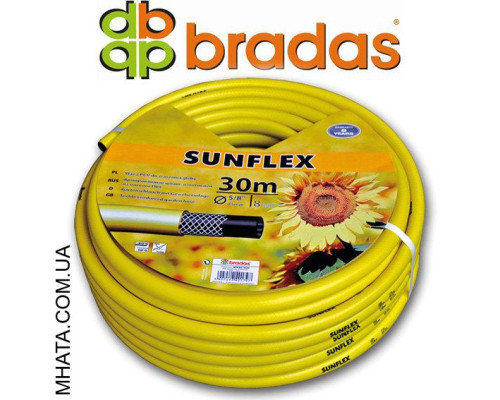 Шланг для поливання BRADAS SunFlex 3/4, 30 м
