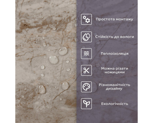 Самоклеюча стінова PET плитка у рулоні 600*3000*2mm (D) SW-00002432