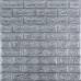 Панель стеновая 3D 700х770х2мм СЕРЕБРО (D) SW-00001908