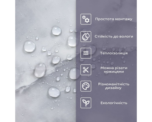 Самоклеюча стінова PET плитка 600*300*2mm (D) SW-00002318
