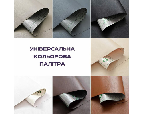 Самоклеюча екошкіра у рулоні 1.37*1m*0.5mm WHITE (D) SW-00001166