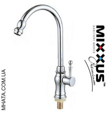 Змішувач однокран Mixxus Mono 05 (Chr-005)