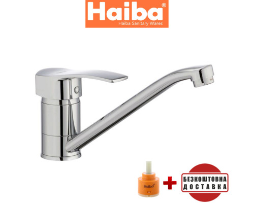 Змішувач для кухні ялинка на шпильці 25см HAIBA ONIX (Chr-004)