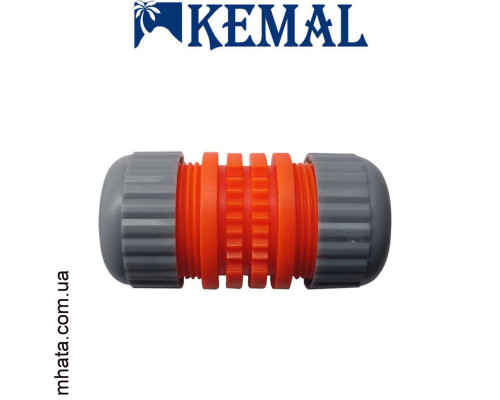 Муфта соединительная 1/2 для шланга Kemal M2002, Турция