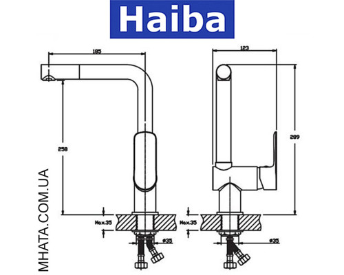 Смеситель для кухни Ухо HAIBA ASIO (Chr-018)