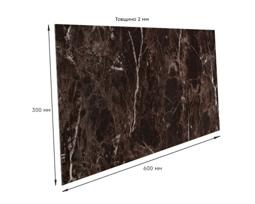 Самоклеюча стінова PET плитка 600*300*2mm (D) SW-00002319