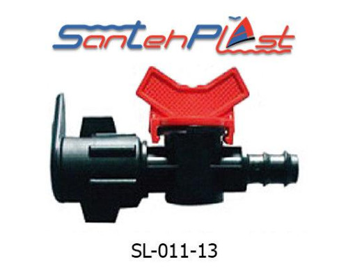 Кран для садовой трубки под рукав LFT DN16 (КСЛ 16) Арт. SL-011-13