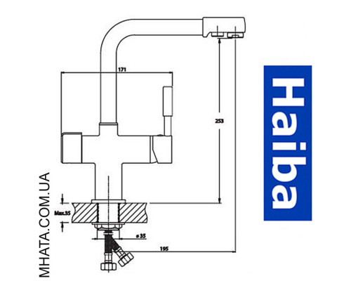 Змішувач для кухні Вухо HAIBA HANS Chr-021 з додатковим краном під осмос