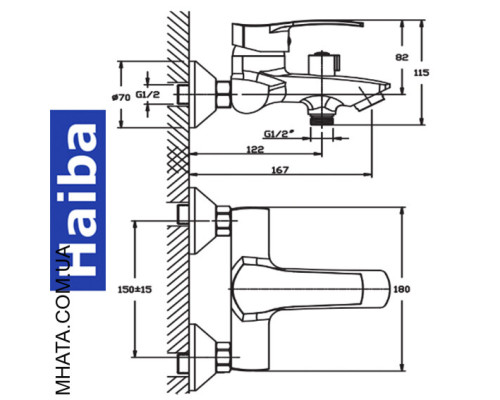 Змішувач для ванни короткий ніс HAIBA ONIX EURO (Chr-009)